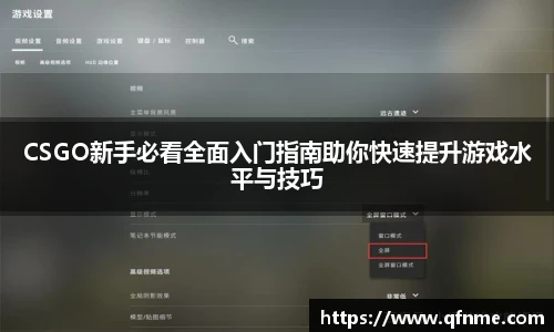 多宝电竞体育