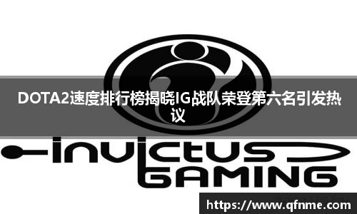 多宝电竞官网